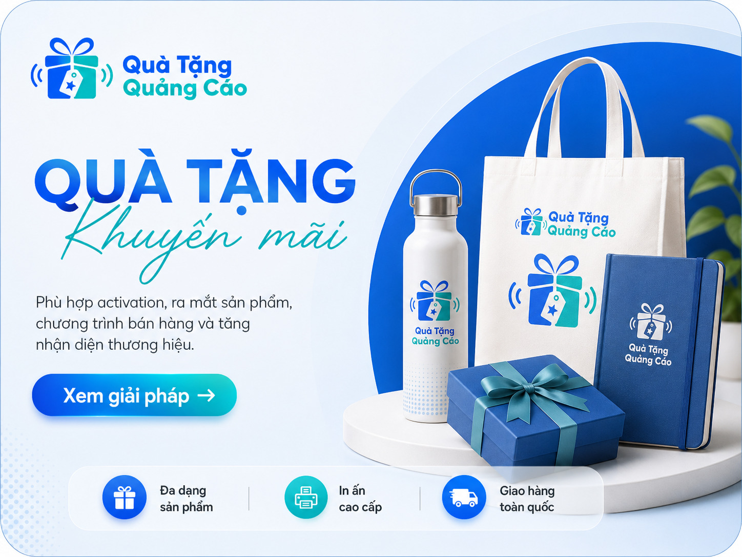 Quà tặng khuyến mãi