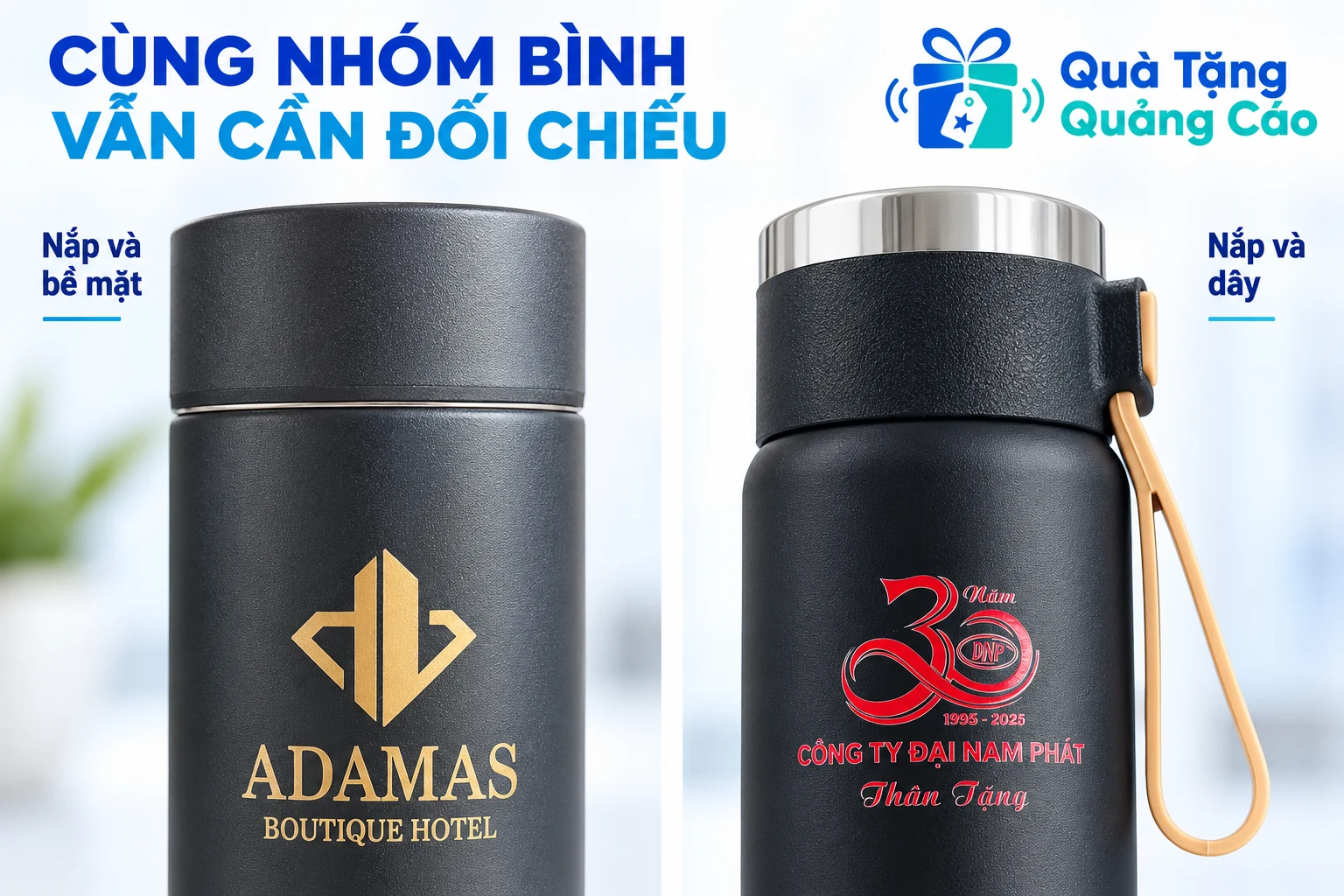 Hai mẫu bình riêng có thiết kế nắp và dây khác nhau để minh họa việc đối chiếu